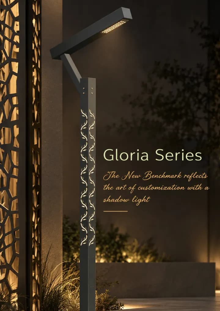 The Gloria series shadow-light pole against a perforated screen